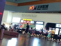-沃美影城焕影岛LED/中国巨幕(万象汇店)