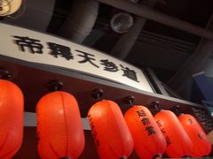 -杉海和牛烧肉海鲜自助(会展城店)
