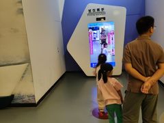 -佛山科学馆