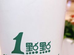 -1点点(苏州中心店)