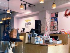 -JOHANDY COFFEE VOYAGE(水围1368文化街区店)