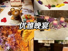 -叶叶菩提·晋福宫