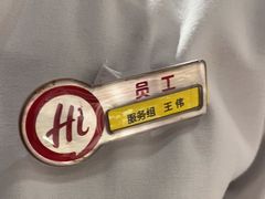 -海底捞火锅(团结桥店)