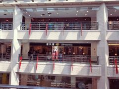 -光启城时尚购物中心