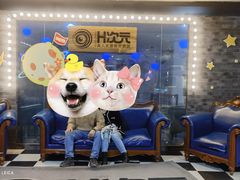-H次元沉浸剧情密室(街道口店)