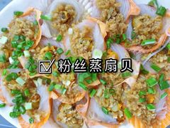 -七鲜渔港美食餐厅(巽寮湾海景店)