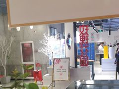 -玫瑰花园自助烤肉(顺义鑫海韵通店)