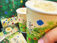 -海印缤缤广场