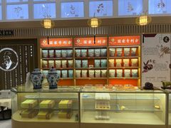 -李时珍中医馆·艾灸·推拿·针灸(佰港城馆)