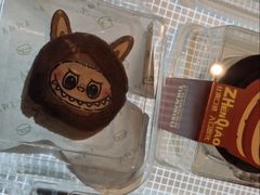 -武汉光谷K11