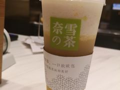 -奈雪的茶(湖滨银泰in77C区PRO店)