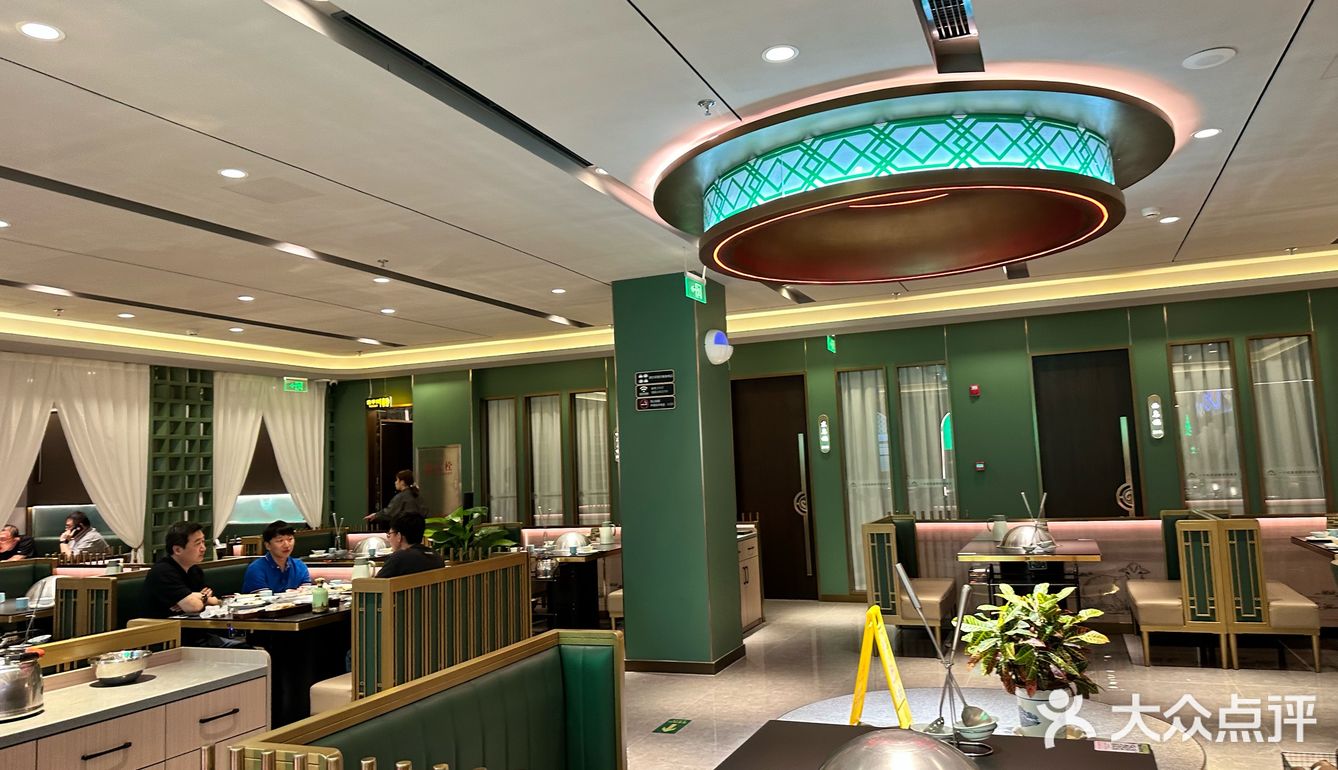 谁懂313羊庄的含金量啊!鲜掉眉毛啊!