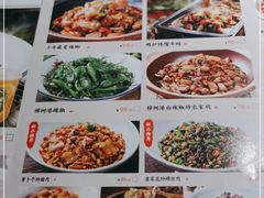 -遇见湘·地道湖南菜(喜悦店)