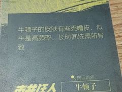 -6号玩家桌游吧(汉街店)