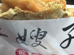-清真·二嫂子煎饼果子(鼓楼旗舰形象店)