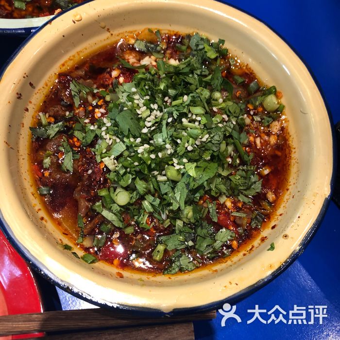 马路边边串串香