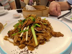 -沙河粉村·国家非遗传承(云台店)