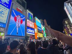 -道顿堀水上观光船(太左衛門橋船着場)
