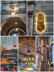 -巍阁高端月子会所