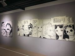 -证大喜玛拉雅中心