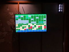 -新盈光·旗舰店(海曙苍松路店)