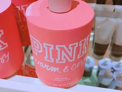 -Victoria's Secret(苏州中心全品类店)