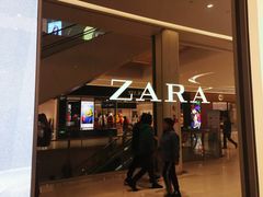 -ZARA HOME(长楹天街购物中心店)