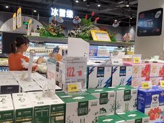 -嘉荣超市(望牛墩店)
