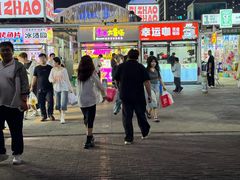-大学城夜市