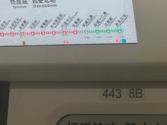 -西安北站(地铁站)