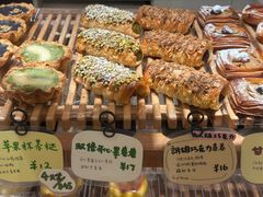 -慢熟面包店bud bread(孩儿巷店)