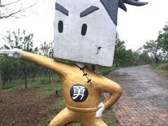 -天适樱花悠乐园