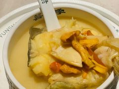 -芸山季·云南野生菌火锅(宝能环球汇店)