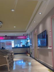 点击看大图 -北京俪婴妇产医院(朝阳大悦城店)