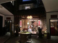 -31号公馆(黄兴广场白果园店)