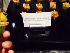 -上海外滩茂悦大酒店
