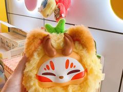 -美罗城