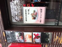 IMG_1252-3A07逆爱杯子蛋糕