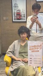 -東方名剪·ETSTYLE