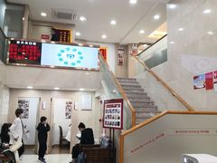 -好大夫口腔(广州店)