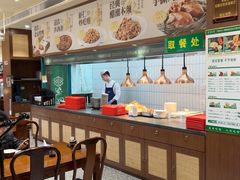 -紫光园(创始店)