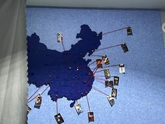 -戏精管理局·剧本杀·桌游·血染钟楼