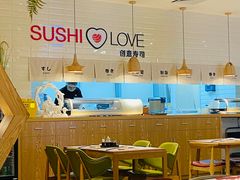 -Sushi Love 创意寿司(丽影广场店)