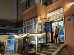 -清真私房烧烤·炭烤鲜牛(创始店)