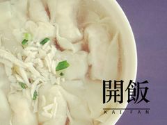 -王興記(中山路店)