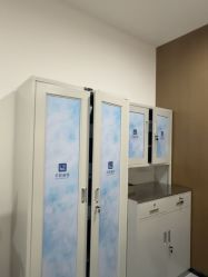 -丰联丽格医疗美容·联合丽格眼整形中心