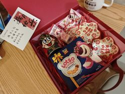 -恒悦贝贝月子会所(海珠店)