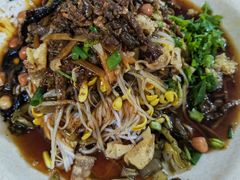 -宋记海南粉传承老店(人民西路店)