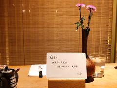 店内布置-杉海和牛烧肉海鲜自助(会展城店)