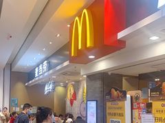 等位区-麦当劳(皇岗路店)